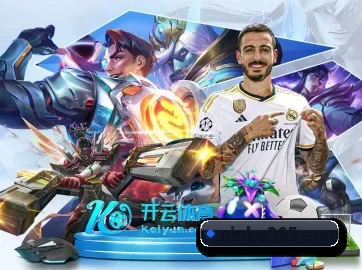 牛八 APP